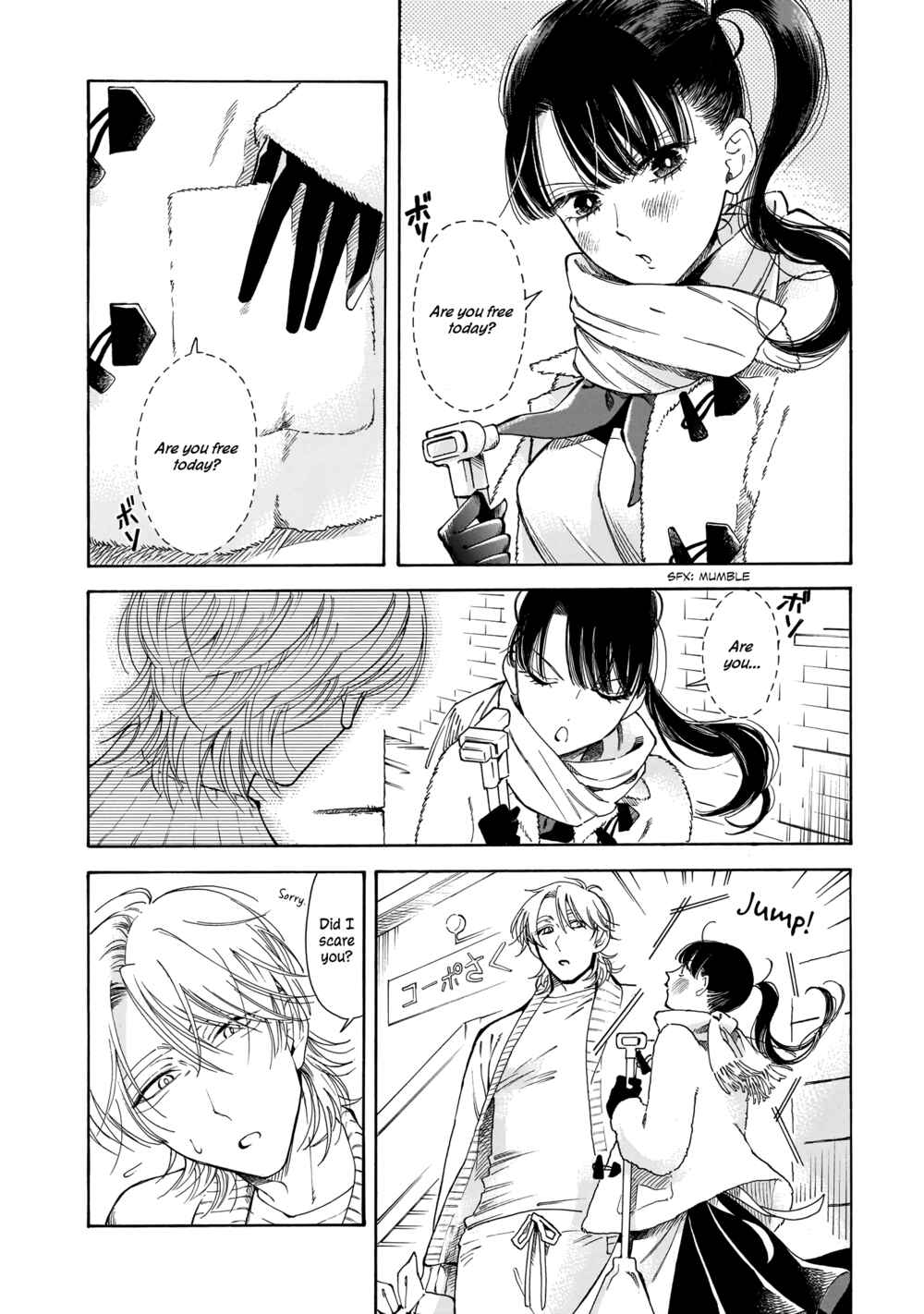 Sensei, Kongetsu Dou Desu ka Chapter 11 - Page 2
