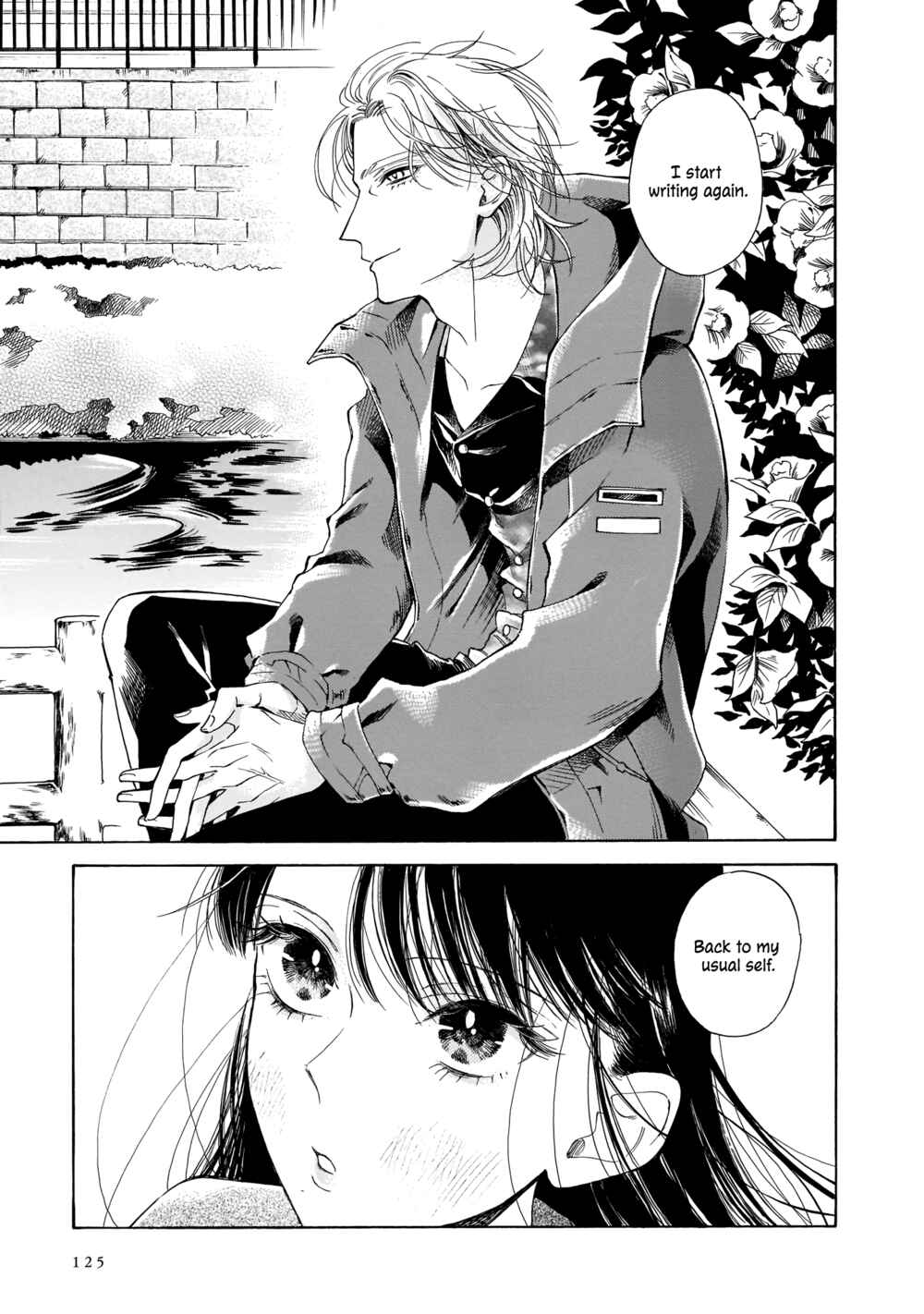 Sensei, Kongetsu Dou Desu ka Chapter 11 - Page 21