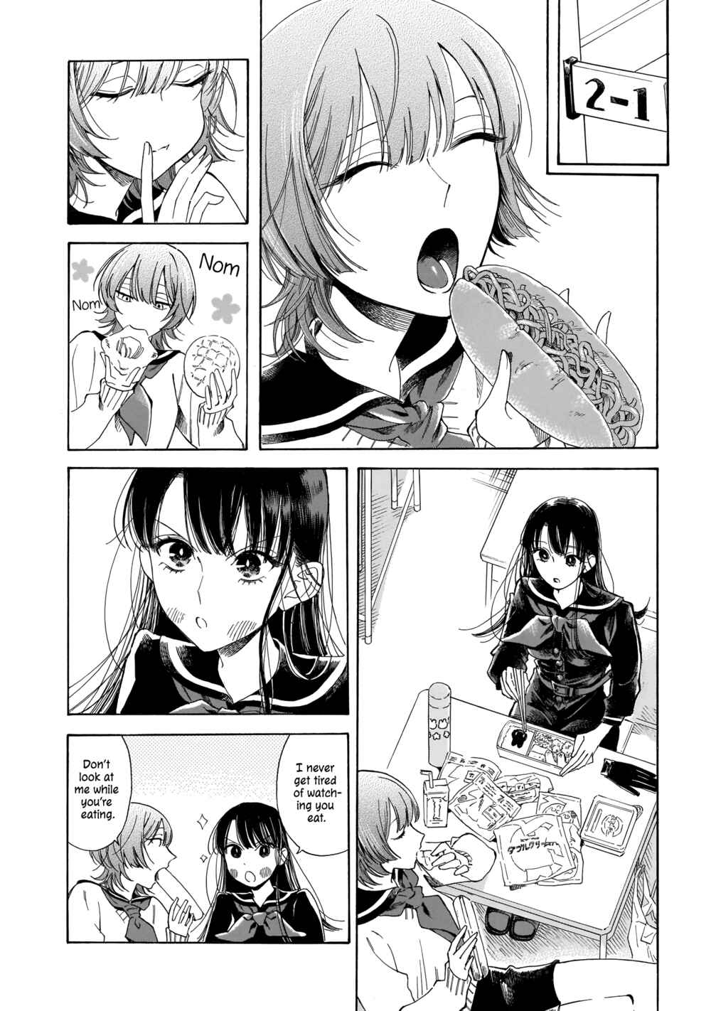 Sensei, Kongetsu Dou Desu ka Chapter 11 - Page 6