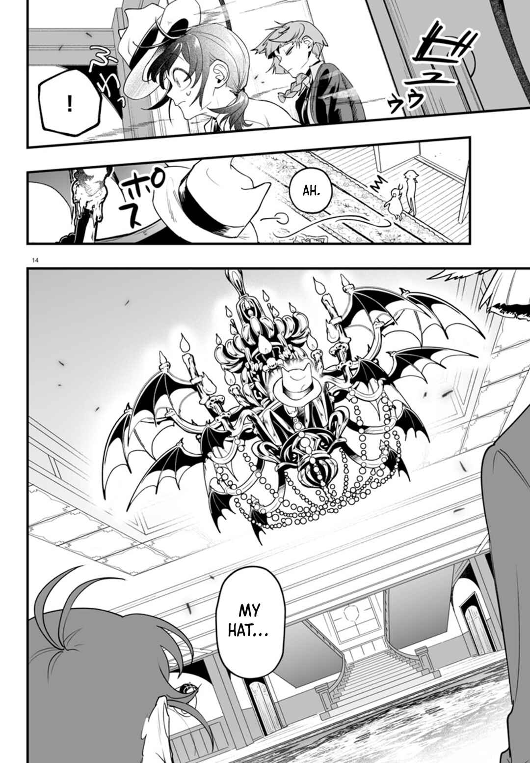 Mairimashita! Iruma-kun: If Episode of Mafia Chapter 2 - Page 15