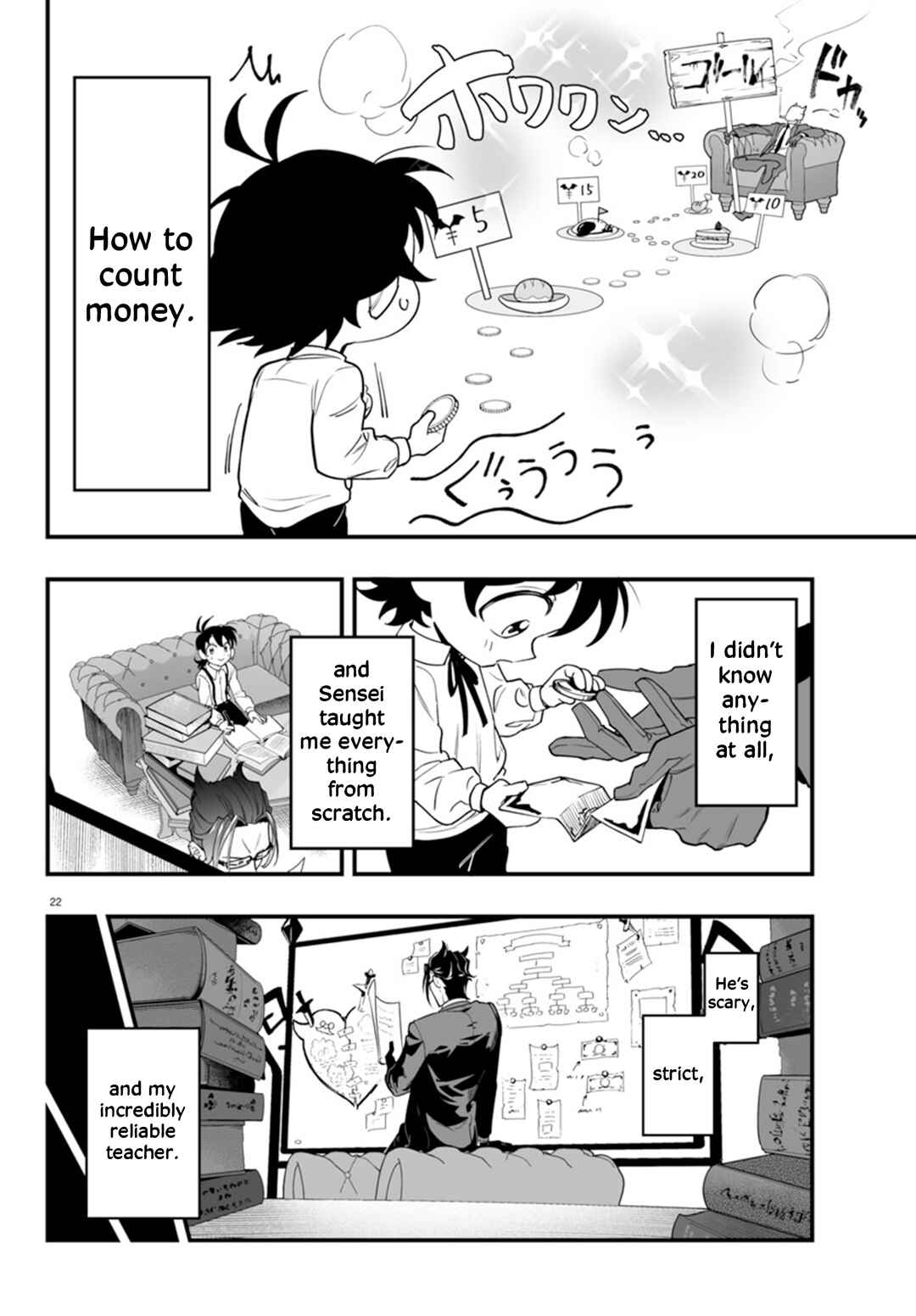 Mairimashita! Iruma-kun: If Episode of Mafia Chapter 2 - Page 23