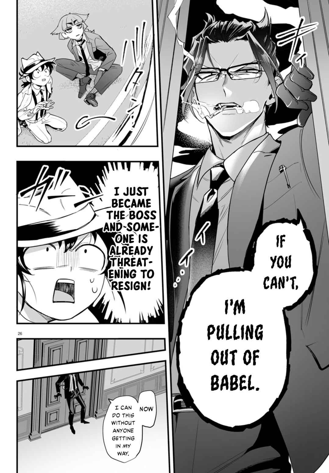 Mairimashita! Iruma-kun: If Episode of Mafia Chapter 2 - Page 27