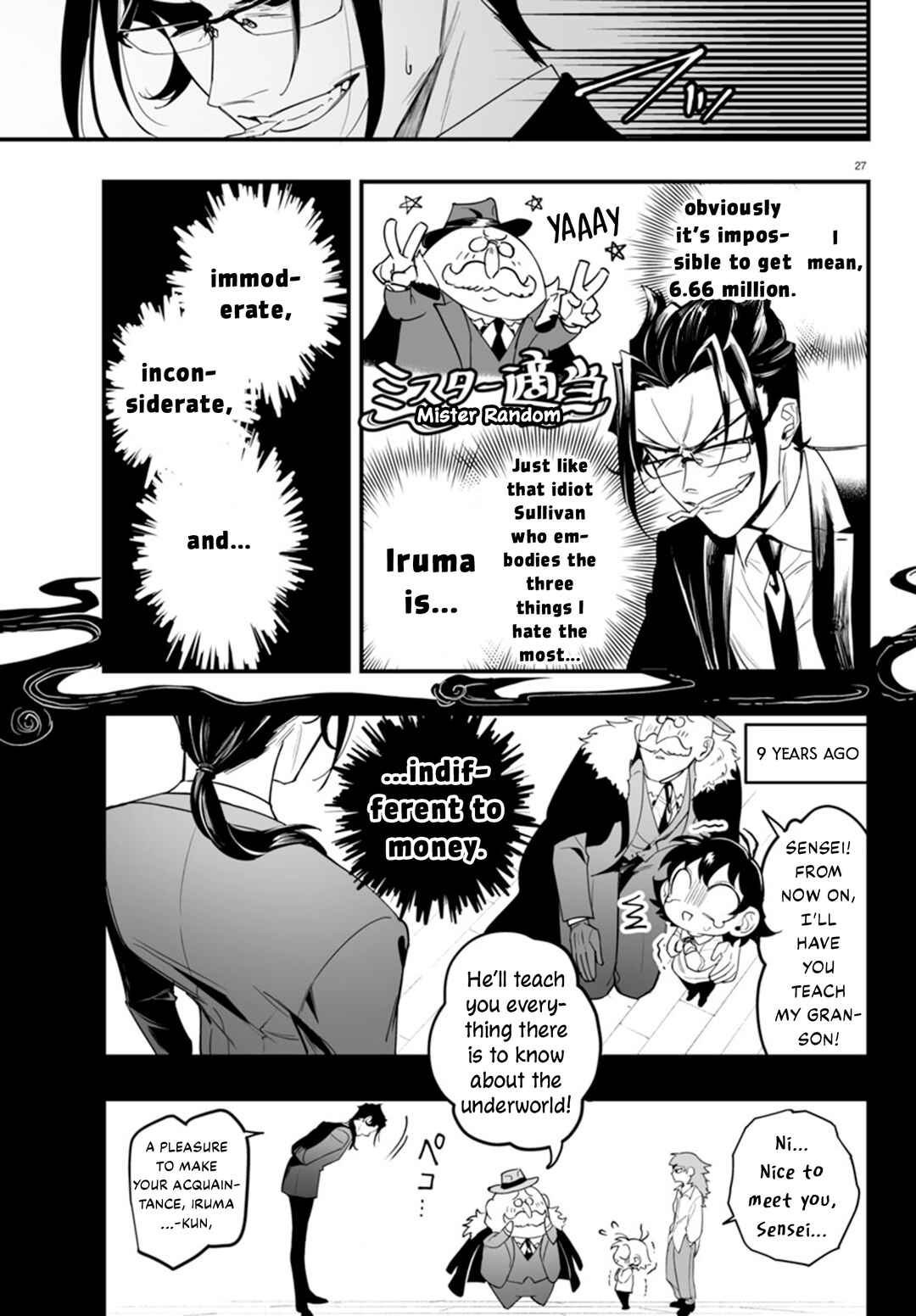 Mairimashita! Iruma-kun: If Episode of Mafia Chapter 2 - Page 28