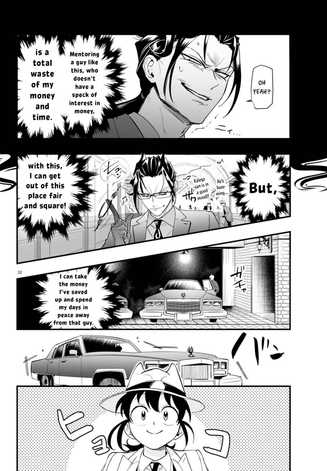 Mairimashita! Iruma-kun: If Episode of Mafia Chapter 2 - Page 33
