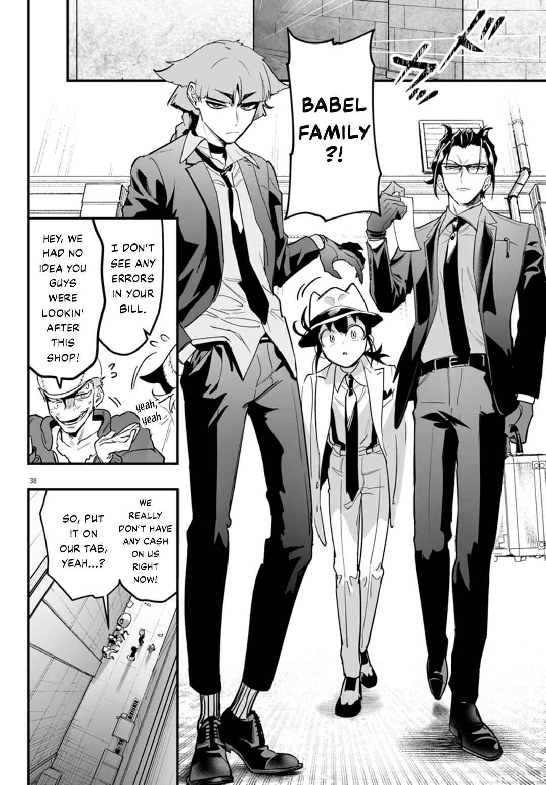 Mairimashita! Iruma-kun: If Episode of Mafia Chapter 2 - Page 39