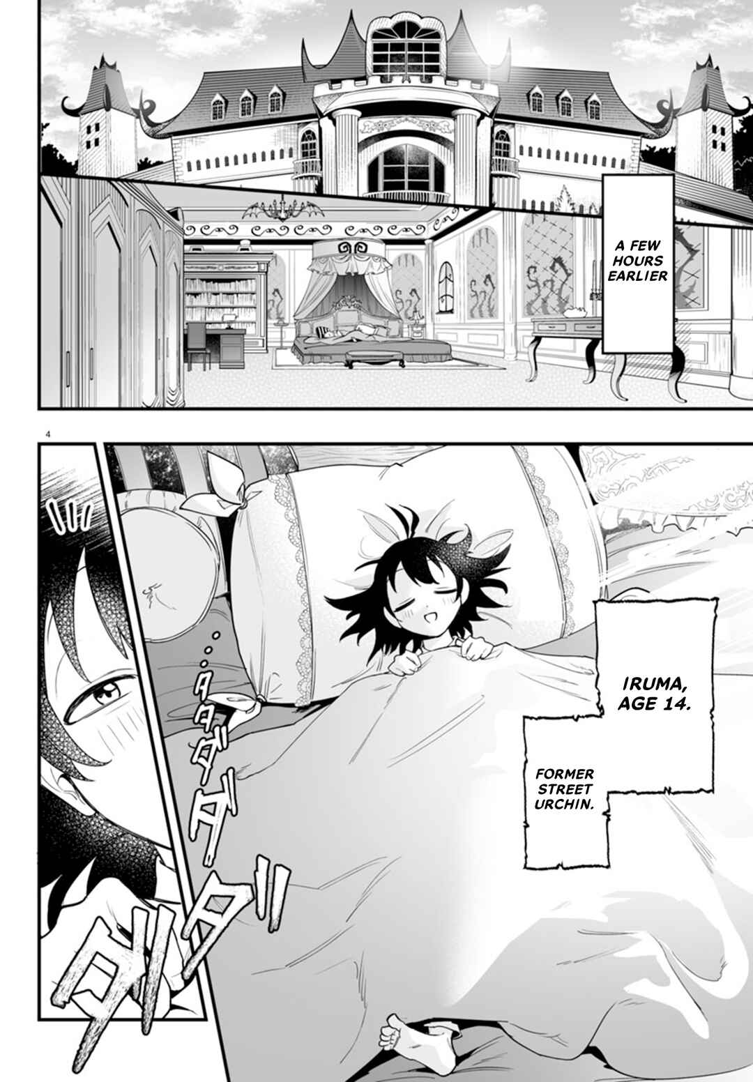 Mairimashita! Iruma-kun: If Episode of Mafia Chapter 2 - Page 5