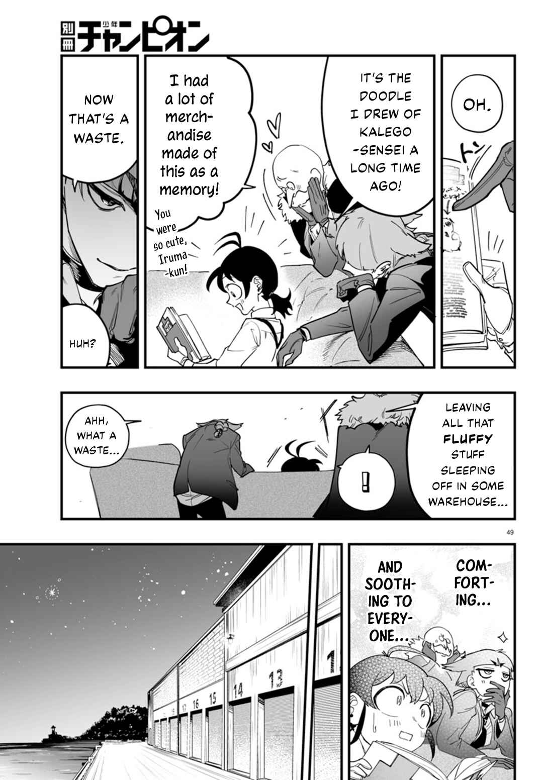 Mairimashita! Iruma-kun: If Episode of Mafia Chapter 2 - Page 50