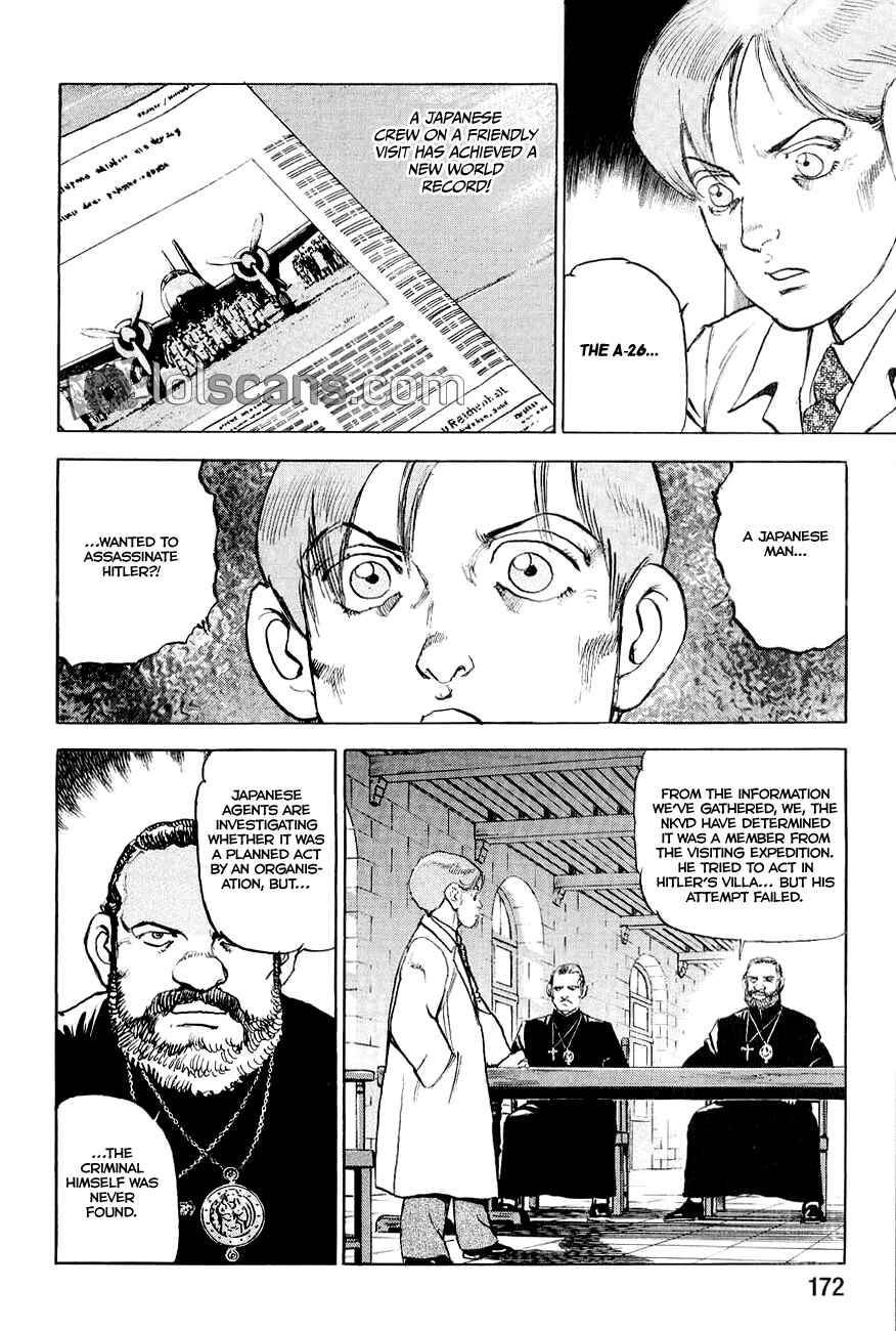 Zipang Chapter 128 - Page 12