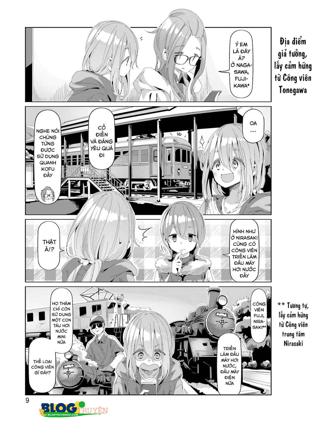 Yuru Camp△ Chapter 76 - Page 14