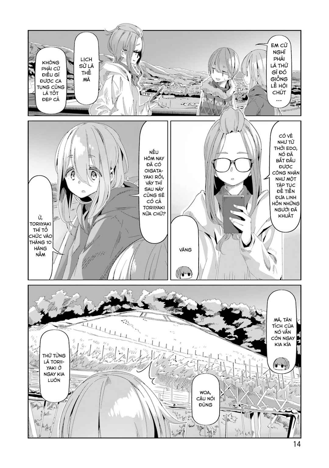 Yuru Camp△ Chapter 76 - Page 19
