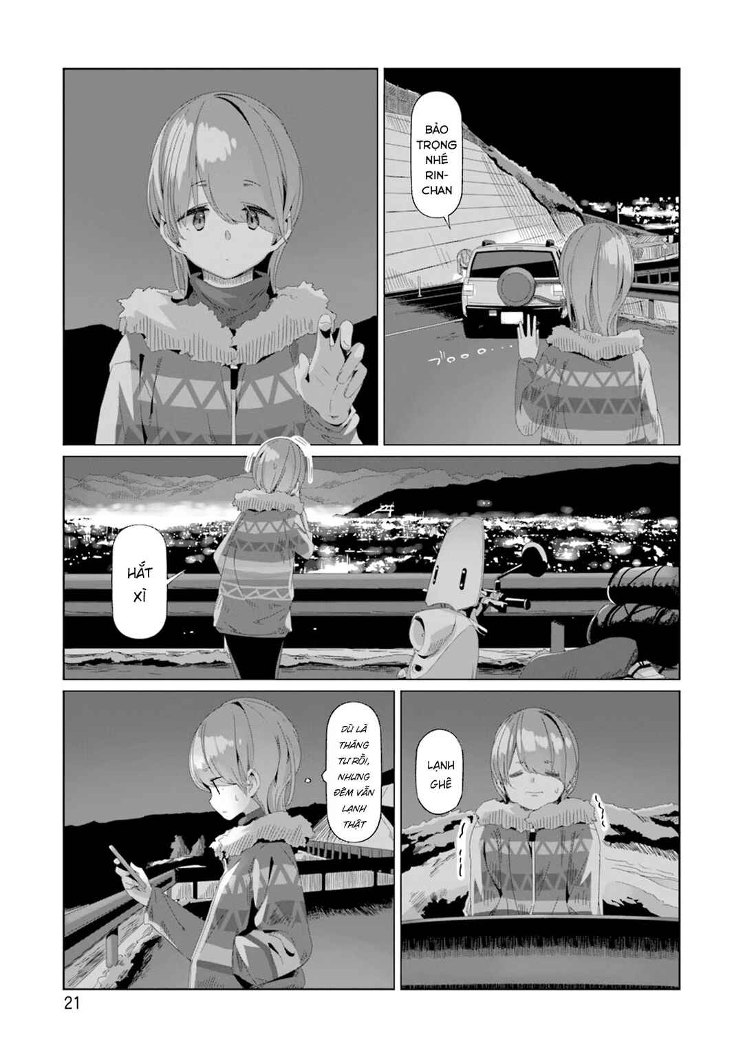 Yuru Camp△ Chapter 76 - Page 25