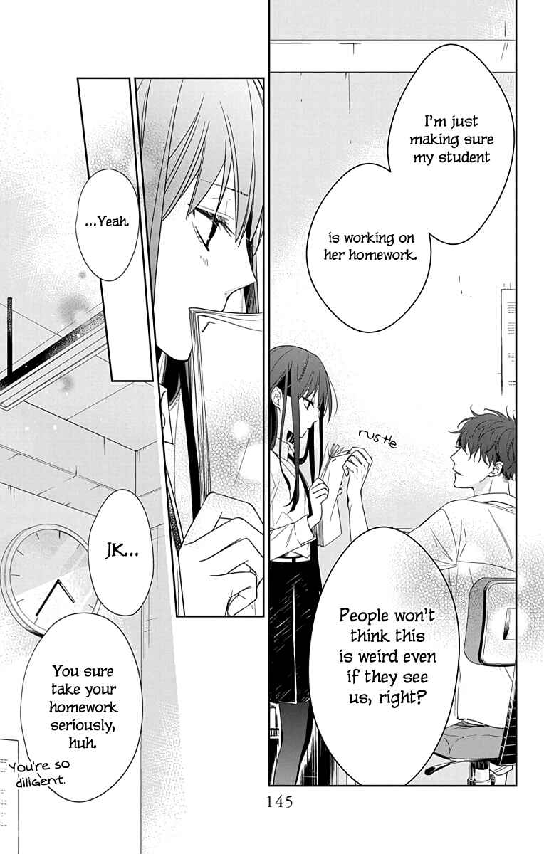 Tsuiraku JK to Haijin Kyoushi Chapter 20 - Page 12