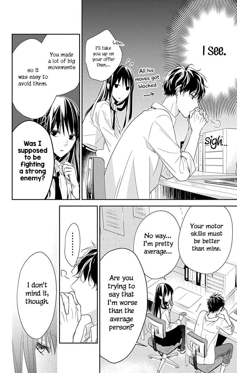 Tsuiraku JK to Haijin Kyoushi Chapter 20 - Page 15