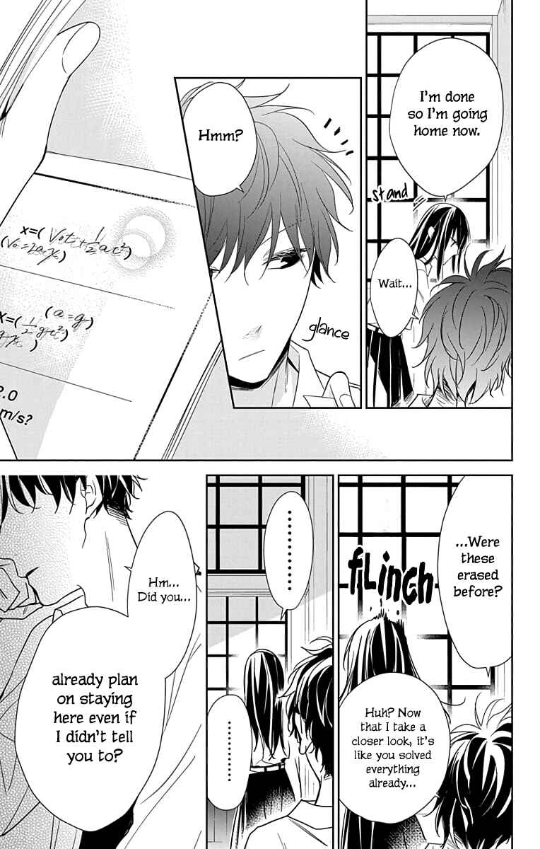 Tsuiraku JK to Haijin Kyoushi Chapter 20 - Page 20