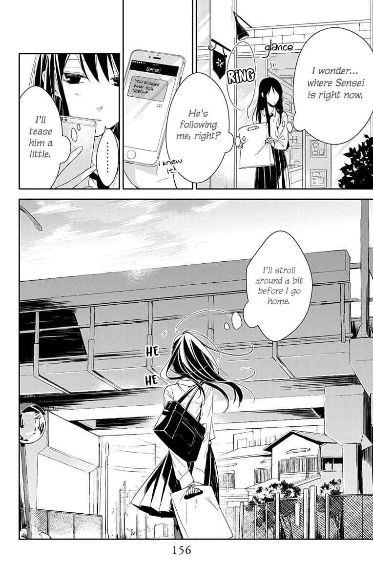Tsuiraku JK to Haijin Kyoushi Chapter 20 - Page 23