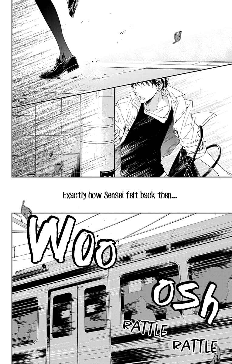 Tsuiraku JK to Haijin Kyoushi Chapter 20 - Page 27