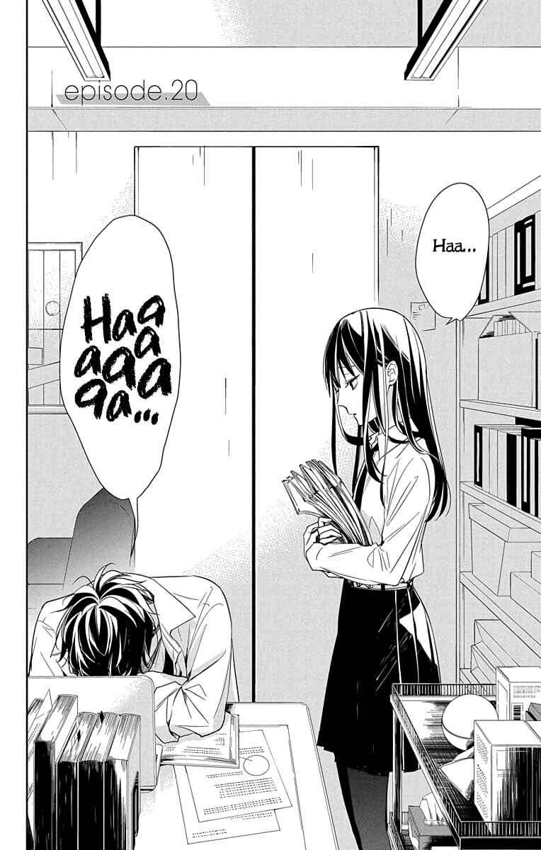 Tsuiraku JK to Haijin Kyoushi Chapter 20 - Page 3