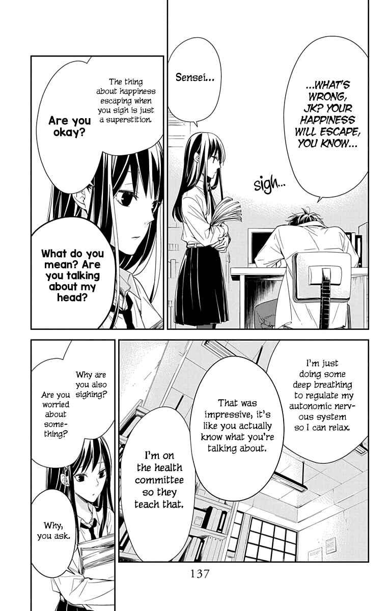 Tsuiraku JK to Haijin Kyoushi Chapter 20 - Page 4