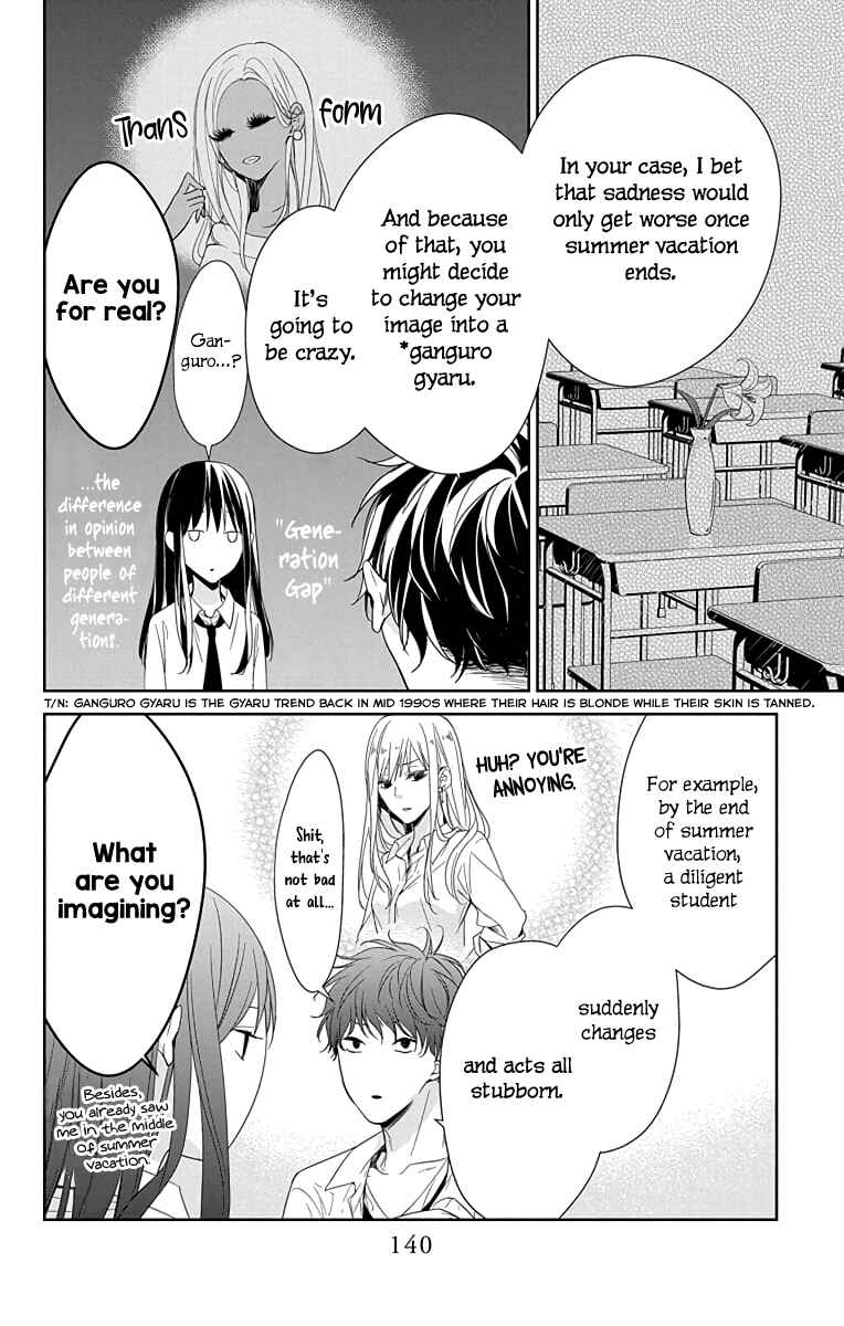 Tsuiraku JK to Haijin Kyoushi Chapter 20 - Page 7