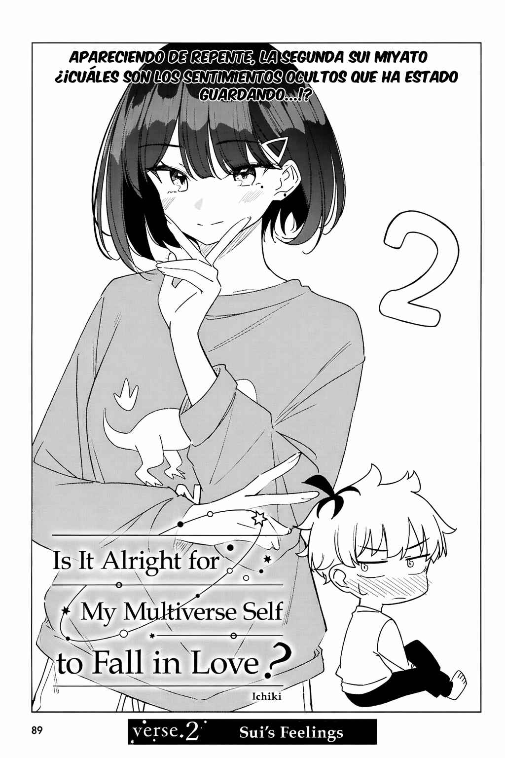 Multiverse no Watashi, Koishite Ii desu ka? Chapter 2 - Page 4