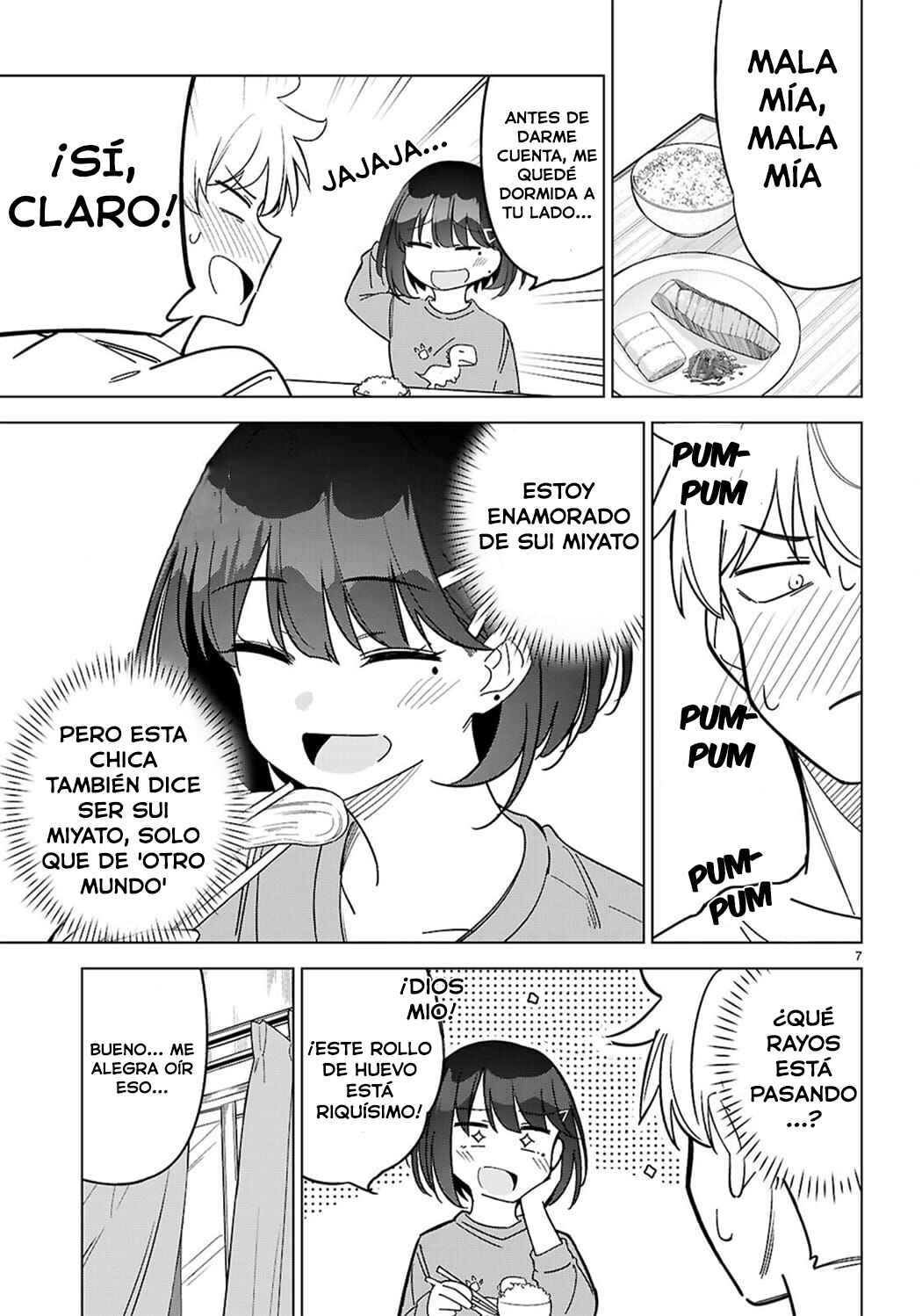 Multiverse no Watashi, Koishite Ii desu ka? Chapter 2 - Page 8