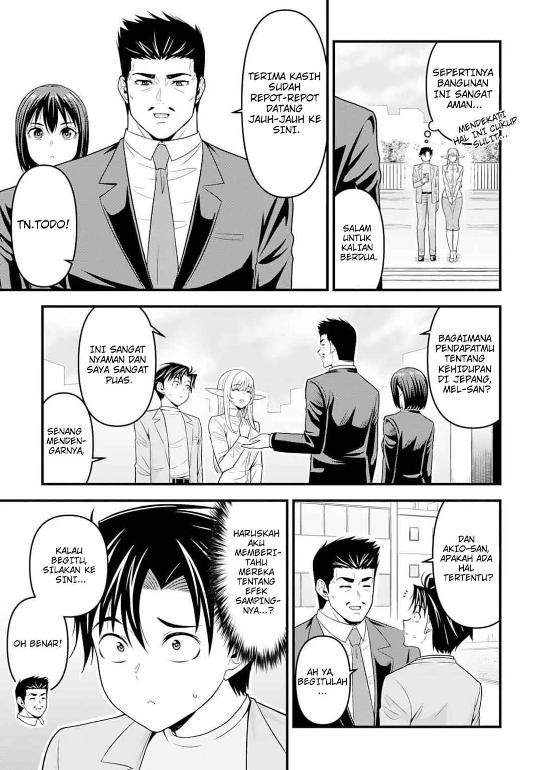 Isekai kara Elf-san ga Ochite Kita no desu ga!? Chapter 4 - Page 10