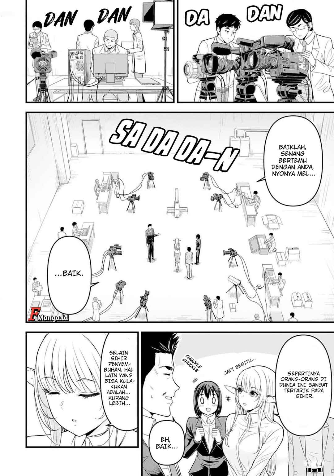 Isekai kara Elf-san ga Ochite Kita no desu ga!? Chapter 4 - Page 17