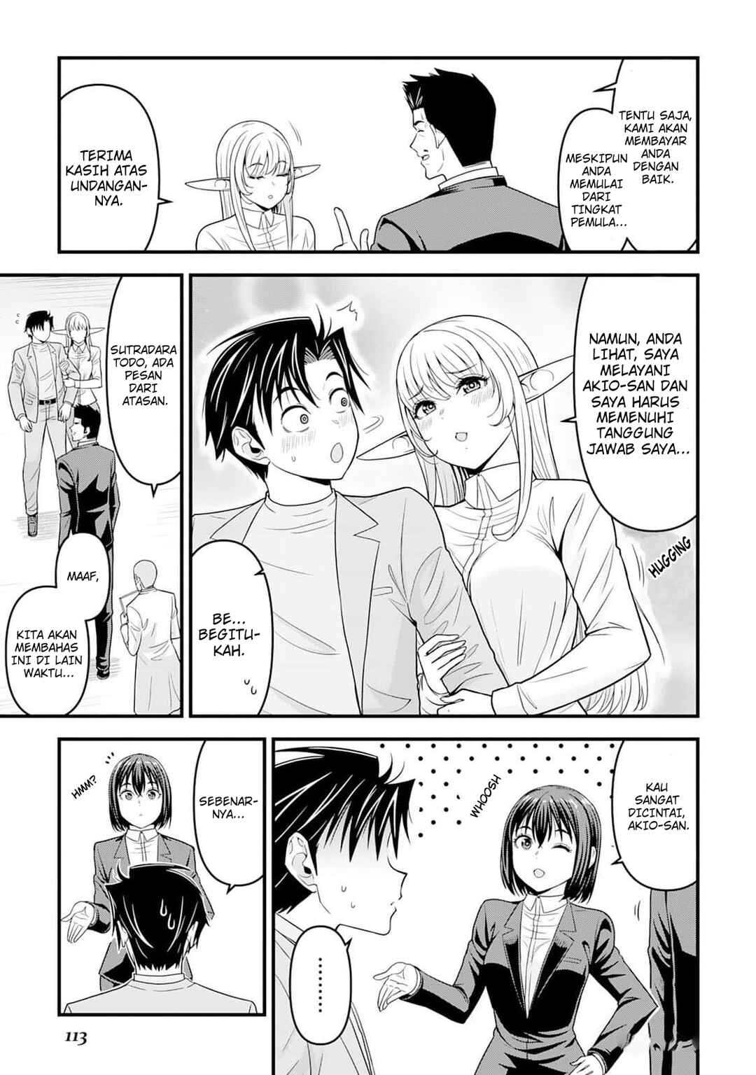 Isekai kara Elf-san ga Ochite Kita no desu ga!? Chapter 4 - Page 20