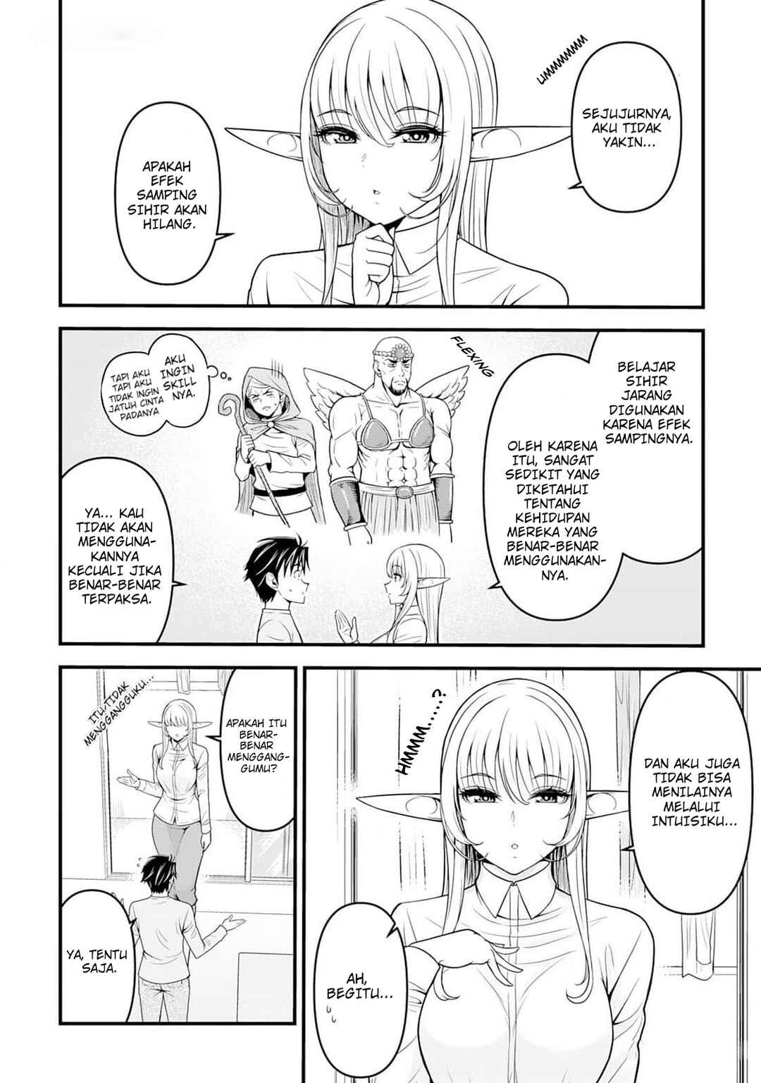 Isekai kara Elf-san ga Ochite Kita no desu ga!? Chapter 4 - Page 7