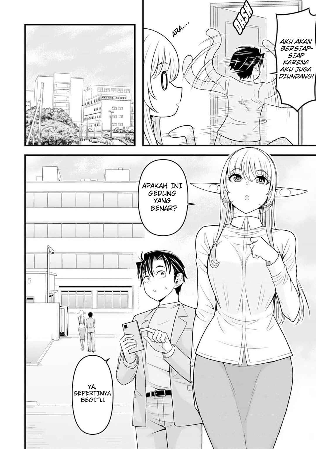 Isekai kara Elf-san ga Ochite Kita no desu ga!? Chapter 4 - Page 9