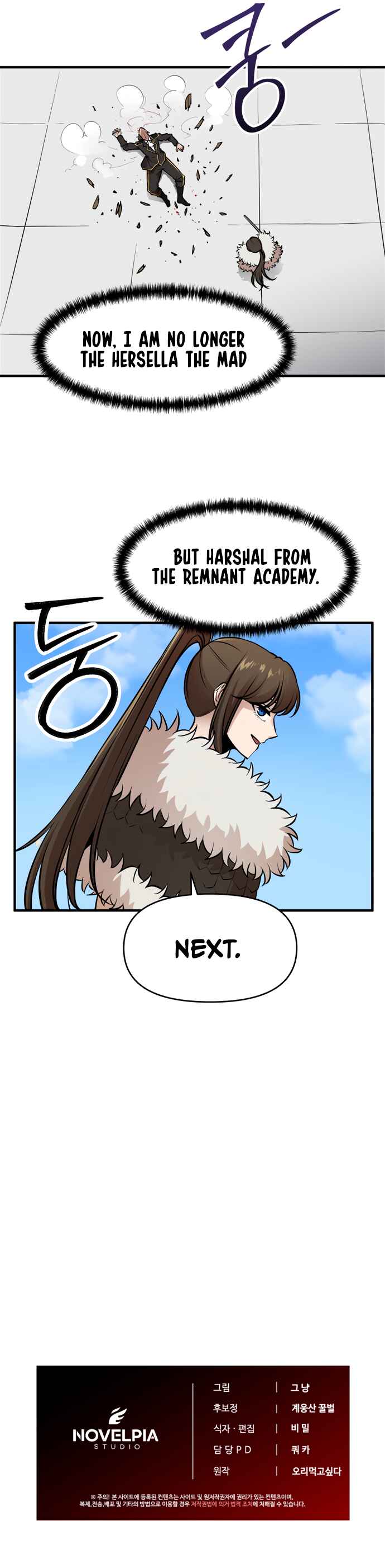 Academy Orangkaega Ipakaetda Chapter 29 - Page 7