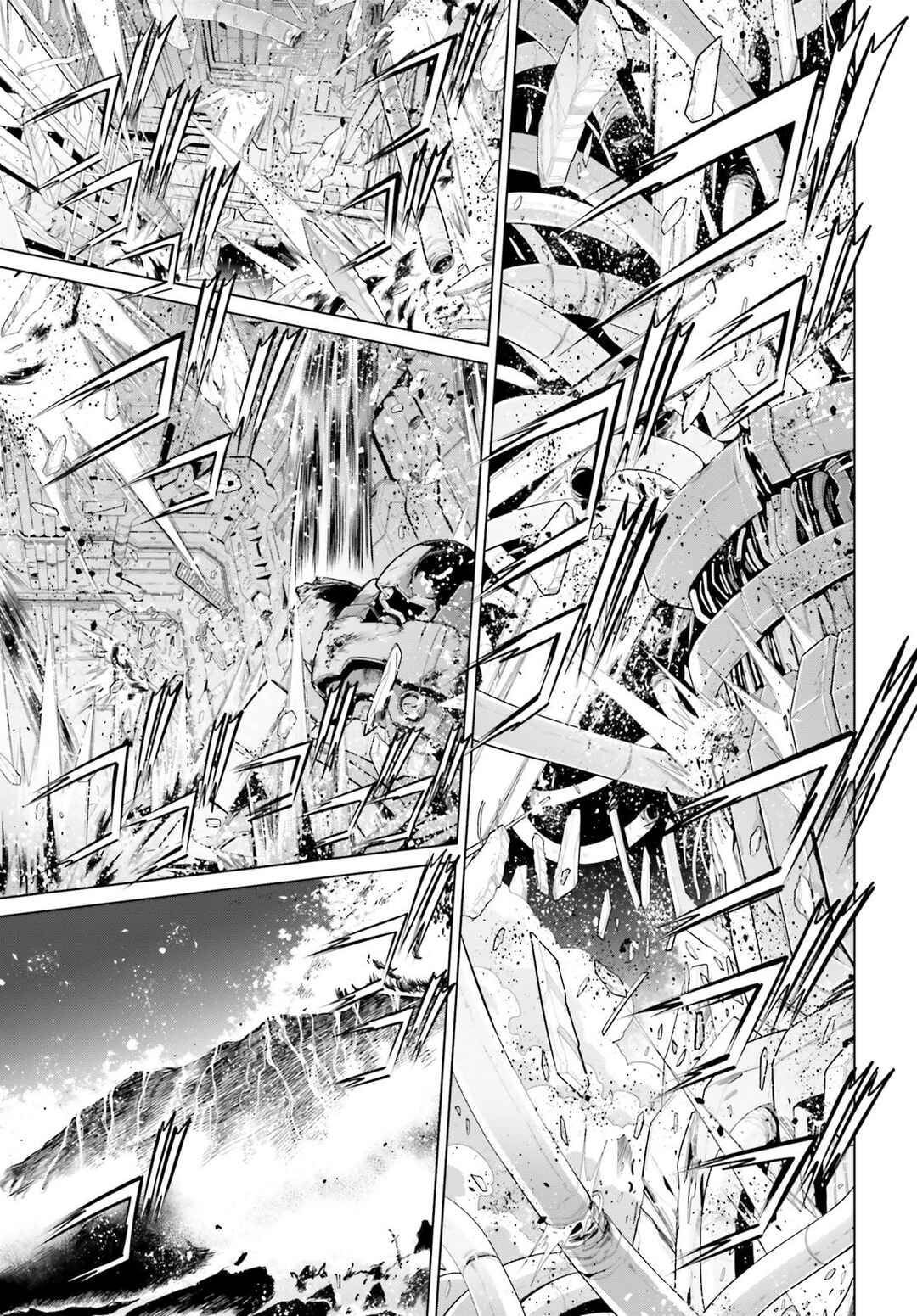 Mobile Suit Gundam F90: Cluster Chapter 6 - Page 19
