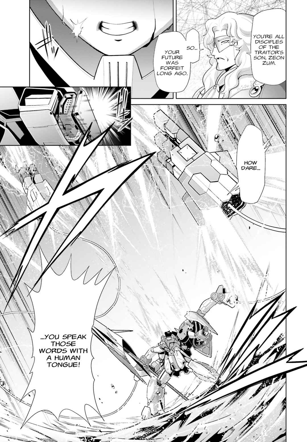 Mobile Suit Gundam F90: Cluster Chapter 6 - Page 3