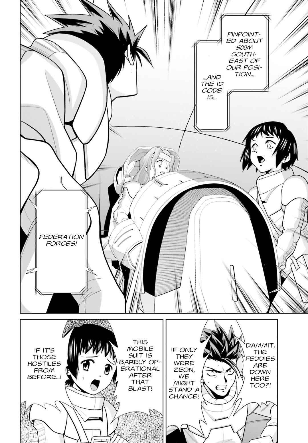 Mobile Suit Gundam F90: Cluster Chapter 6 - Page 33