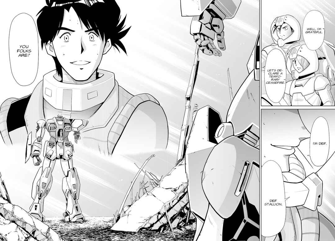 Mobile Suit Gundam F90: Cluster Chapter 6 - Page 37