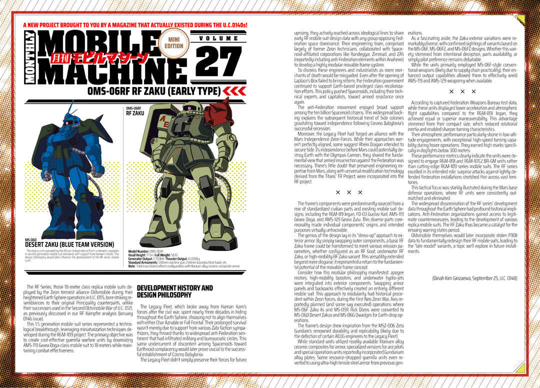 Mobile Suit Gundam F90: Cluster Chapter 6 - Page 38