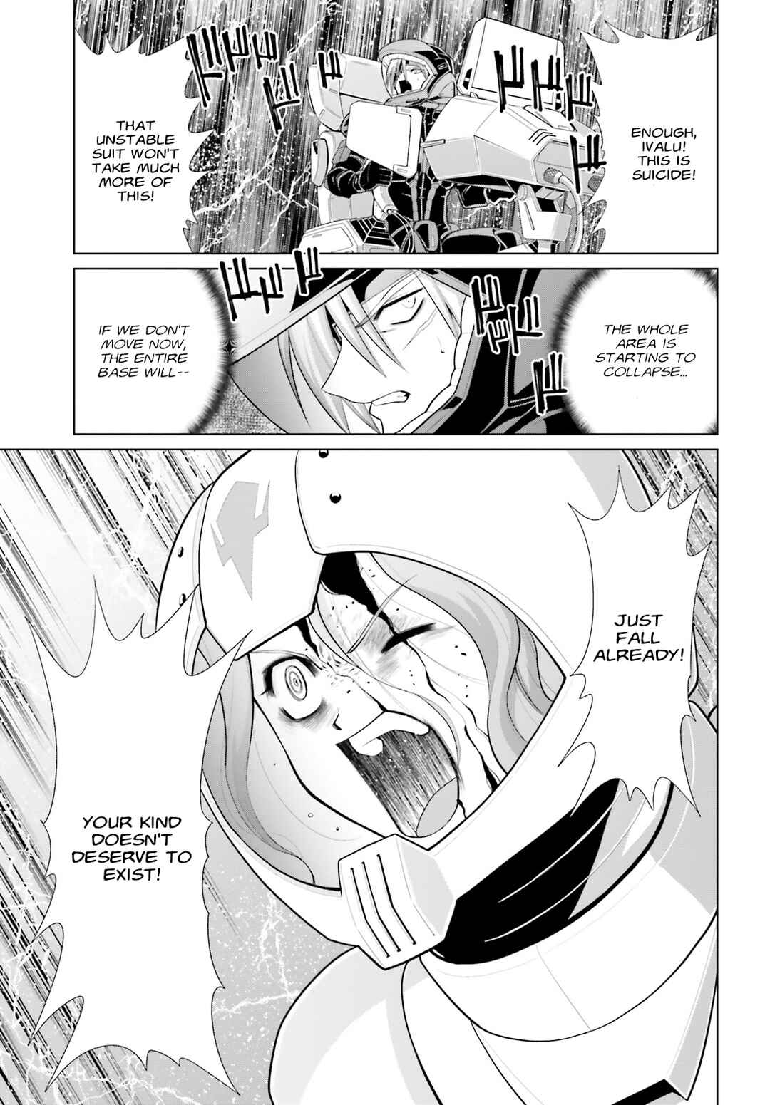 Mobile Suit Gundam F90: Cluster Chapter 6 - Page 5