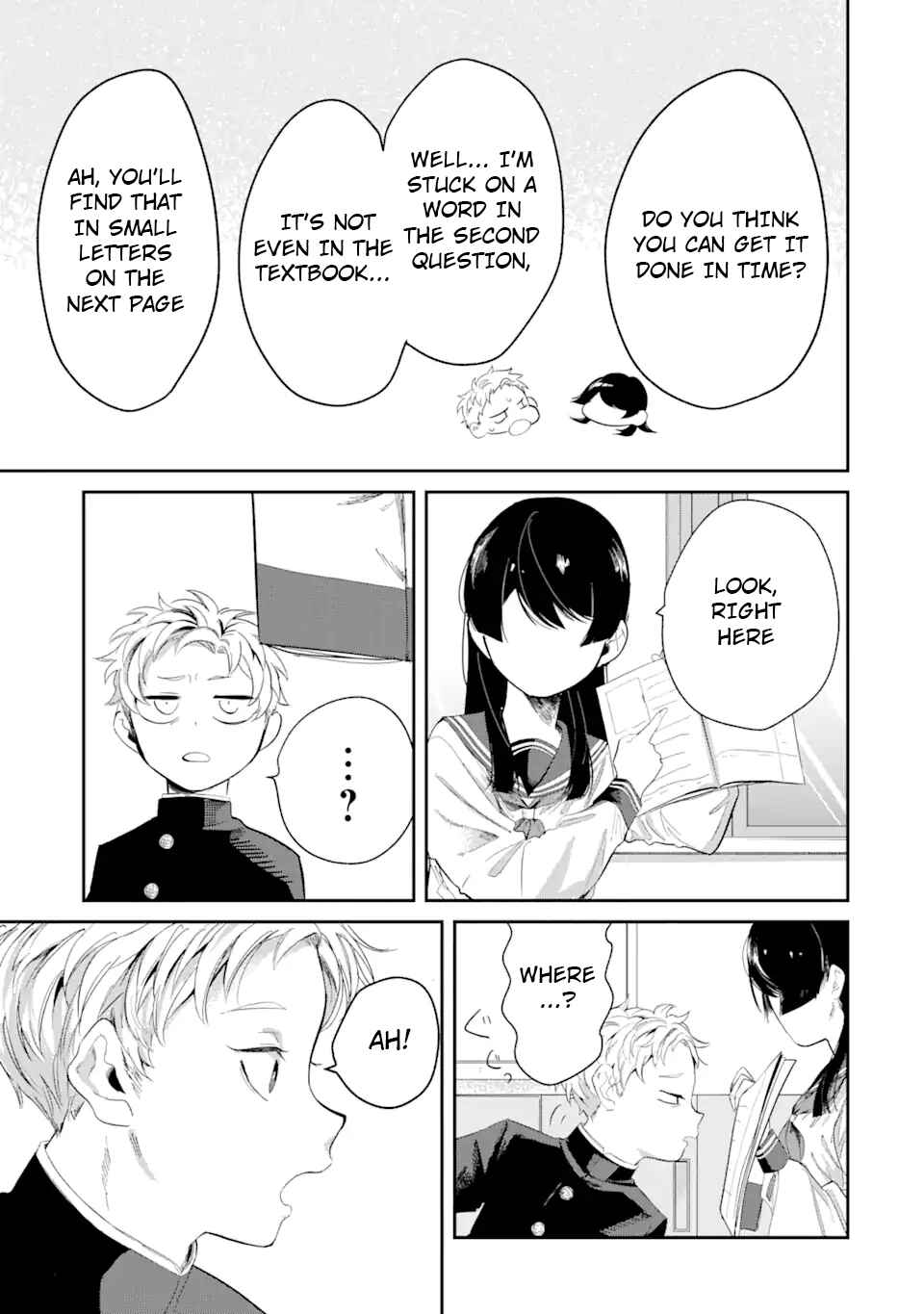 Tonari no Wakao-san wa Miesou de Mienai Chapter 2 - Page 10