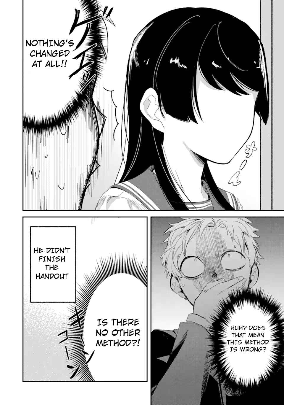 Tonari no Wakao-san wa Miesou de Mienai Chapter 2 - Page 13