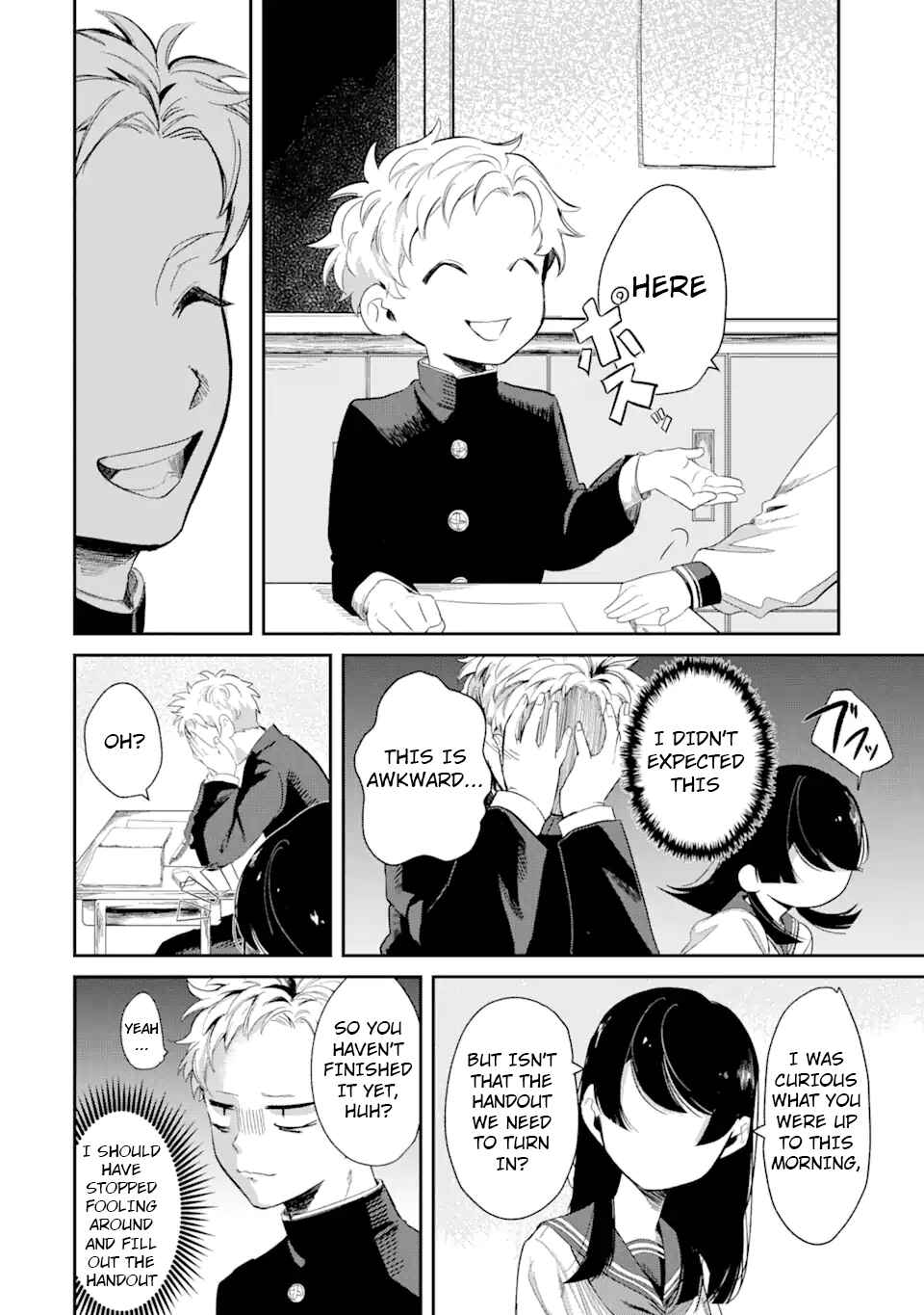 Tonari no Wakao-san wa Miesou de Mienai Chapter 2 - Page 9