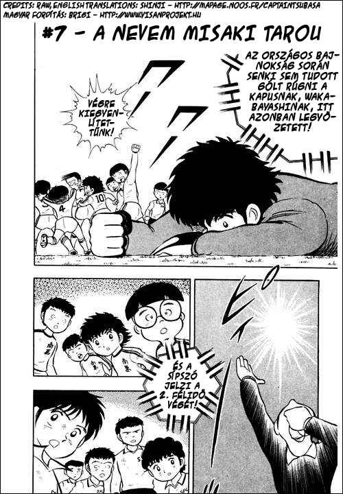 Captain Tsubasa Chapter 7 - Page 1