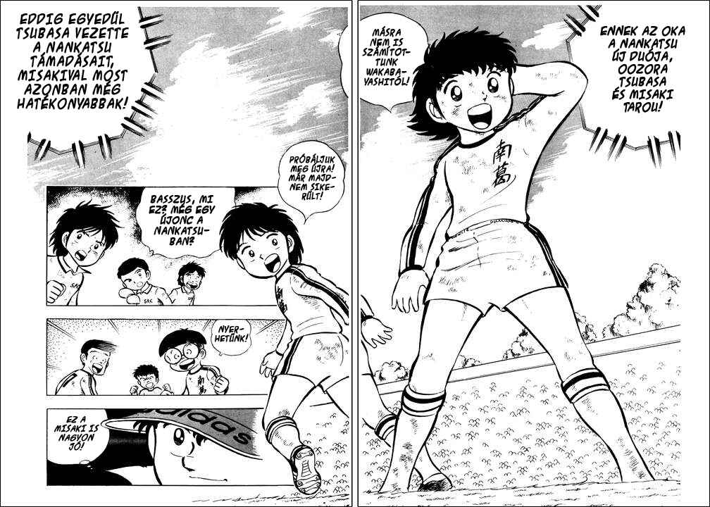 Captain Tsubasa Chapter 7 - Page 23