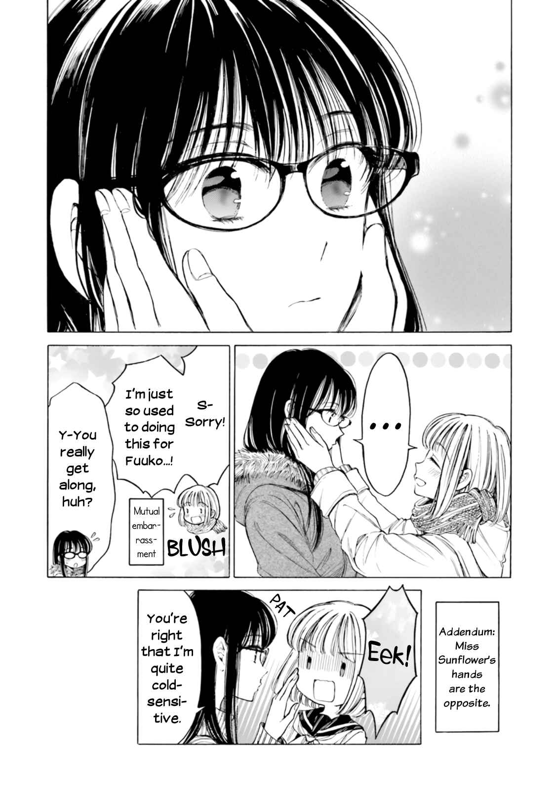 Himawari-san Chapter 85 - Page 16