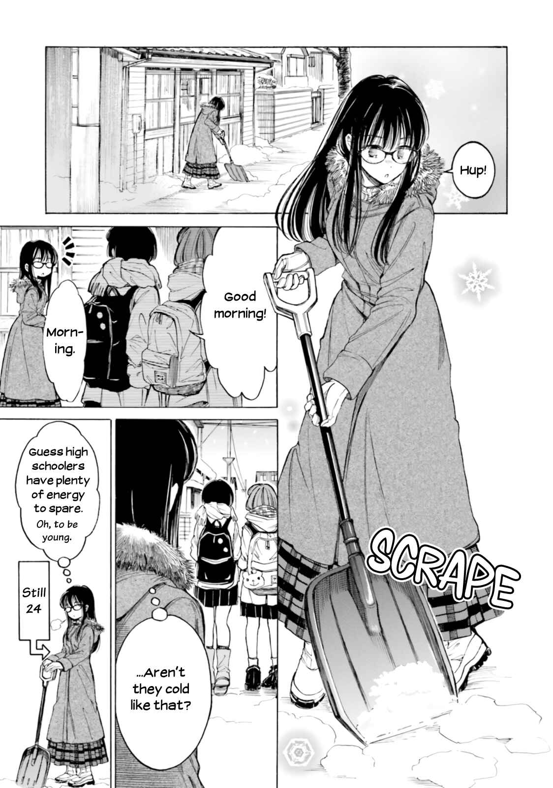 Himawari-san Chapter 85 - Page 3