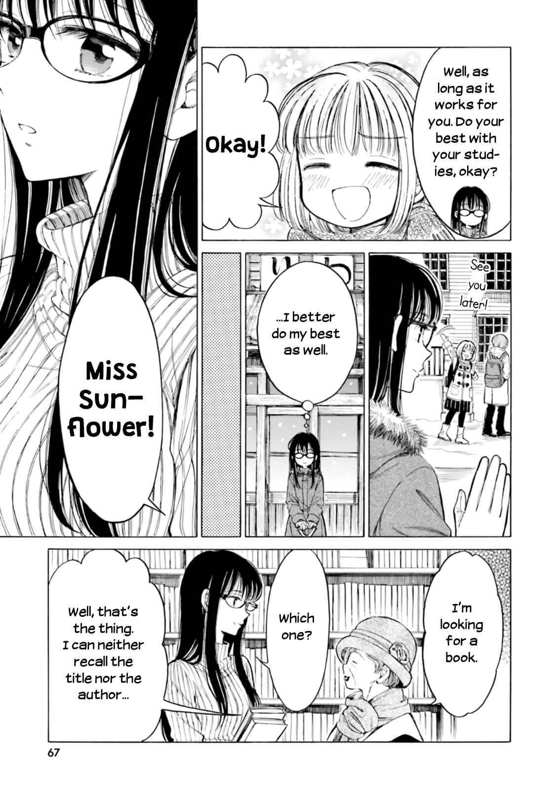 Himawari-san Chapter 85 - Page 5