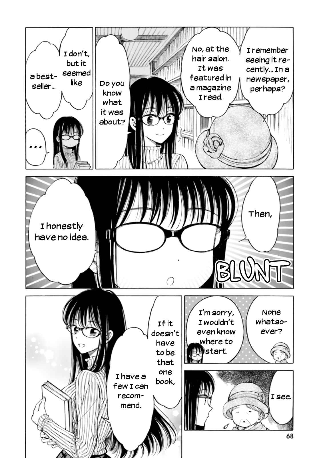 Himawari-san Chapter 85 - Page 6