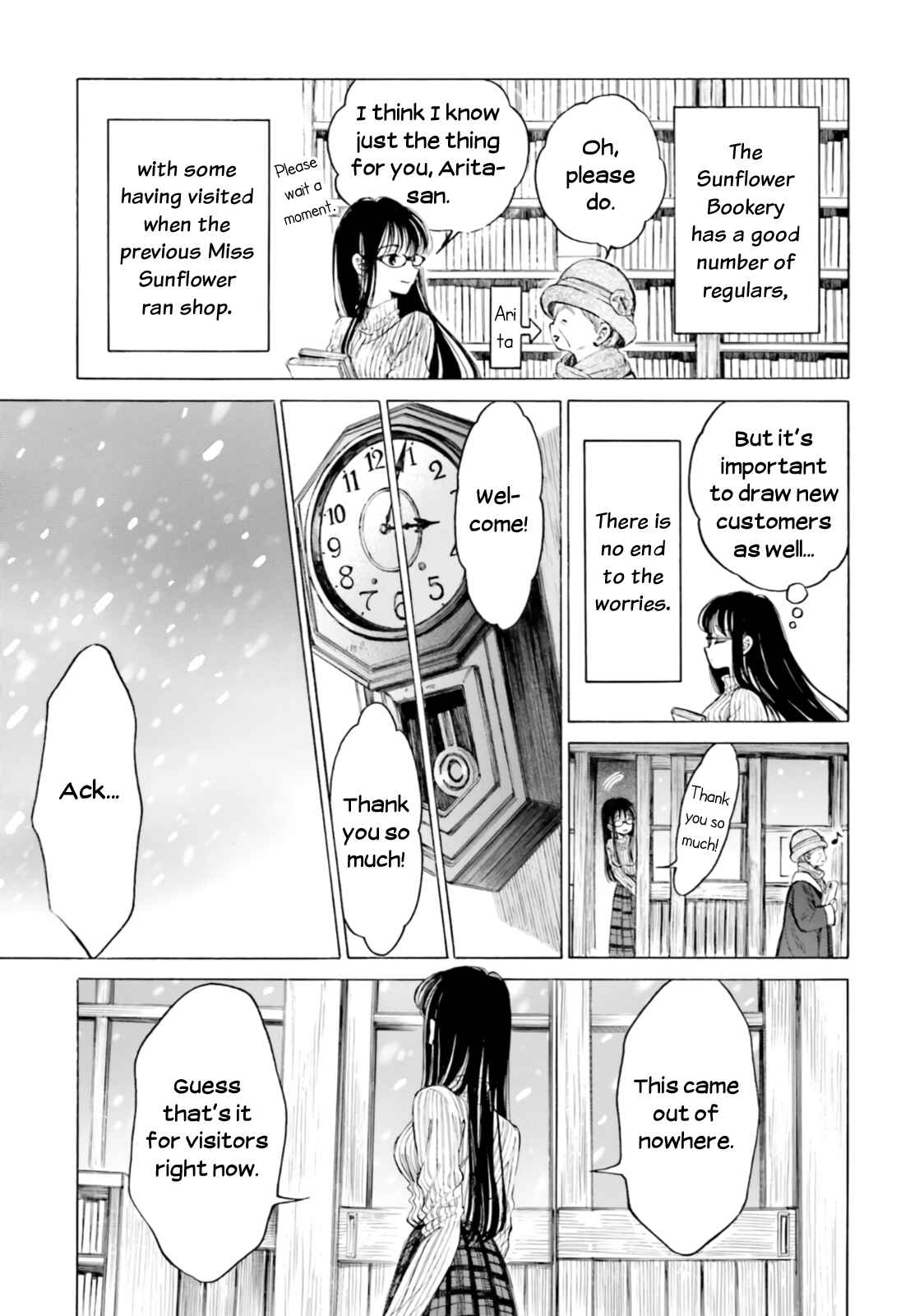 Himawari-san Chapter 85 - Page 7