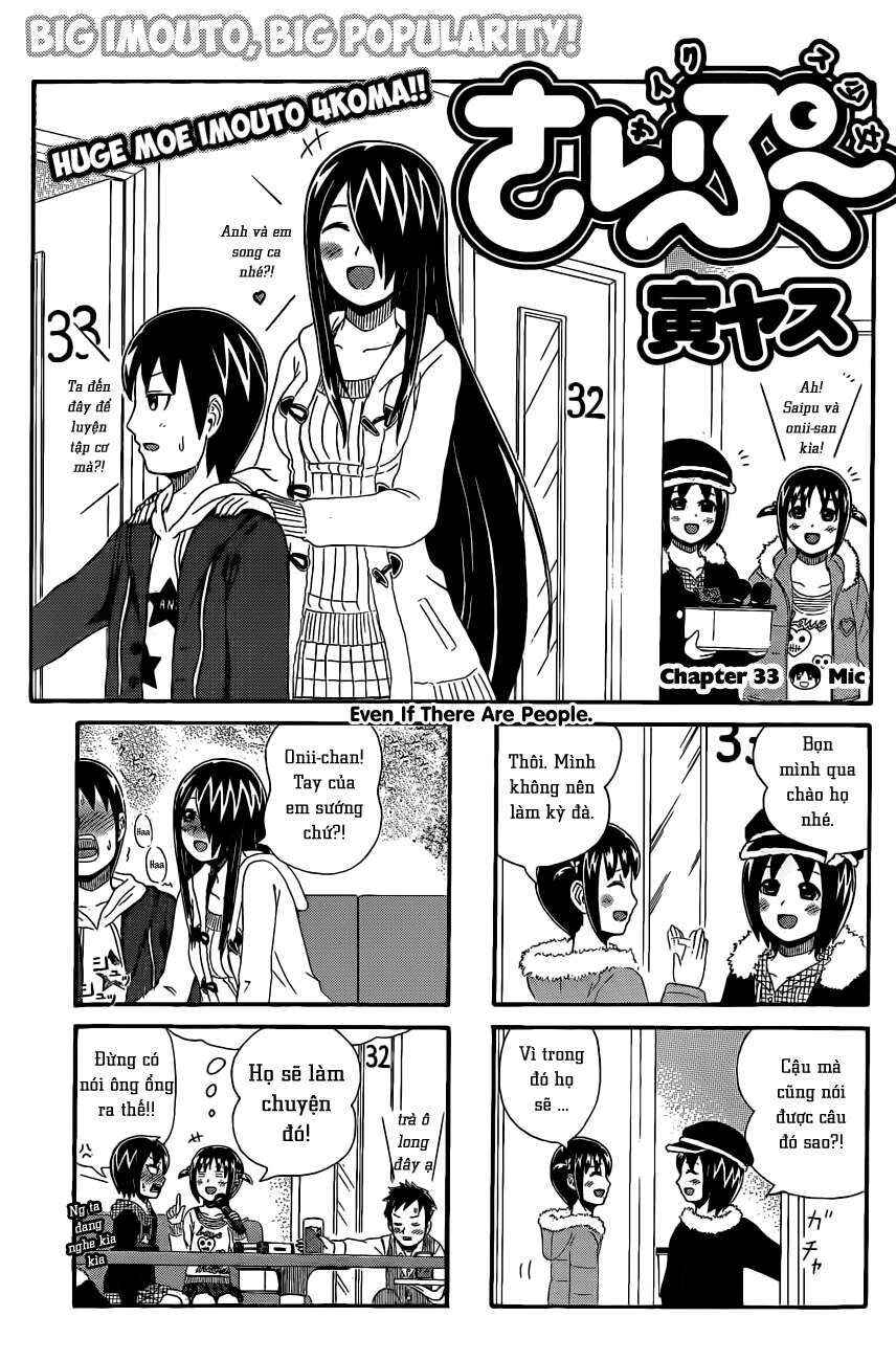 Cyclops Shoujo Saipu~ Chapter 33 - Page 1
