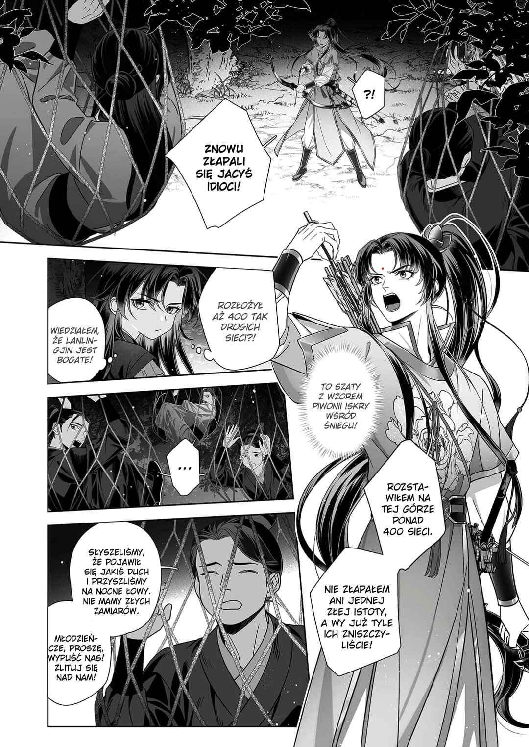 Ma Dou So Shi Chapter 5 - Page 6