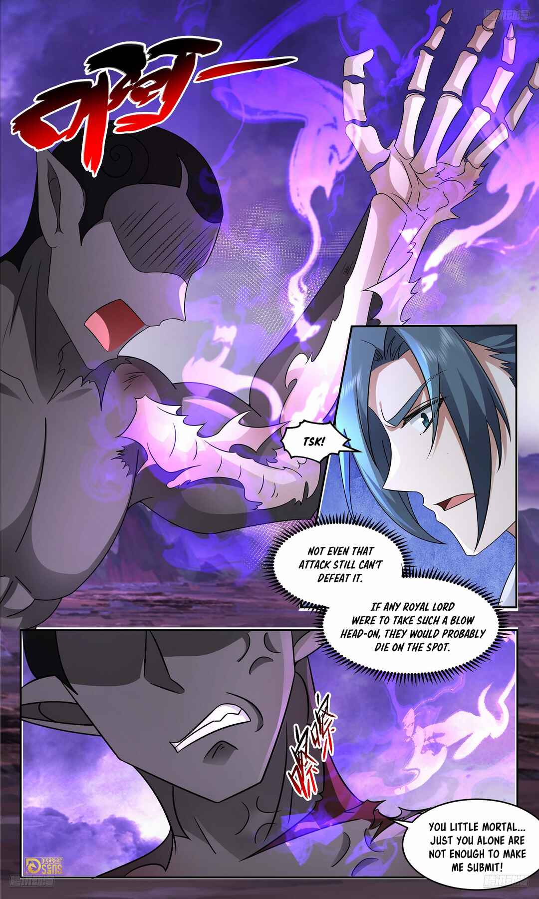 Wǔ Liàn Diānfēng Chapter 3713 - Page 11